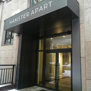 Otel Hamster